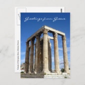 Tempelgrüße Postkarte (Vorne/Hinten)