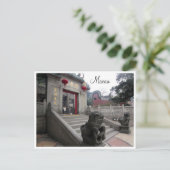 Tempeltor Postkarte (Stehend Vorderseite)