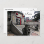 Tempeltor Postkarte (Vorne/Hinten)