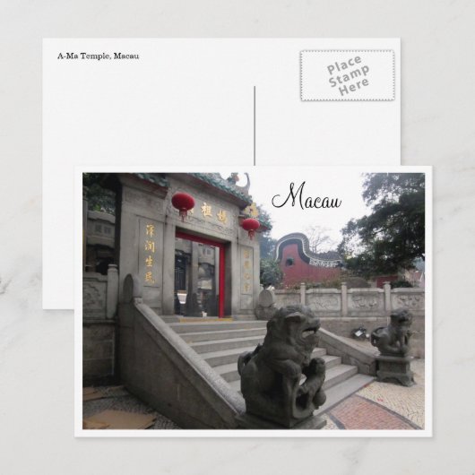 Tempeltor Postkarte (Vorne/Hinten)