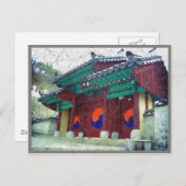 Tempeltüren mit Ying Yang Südkorea Postkarte (Vorne/Hinten)