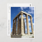 Tempelwürfel Postkarte (Vorne/Hinten)