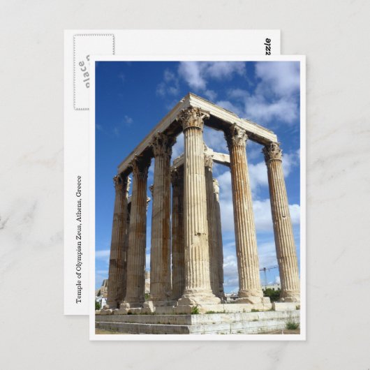 Tempelwürfel Postkarte (Vorne/Hinten)