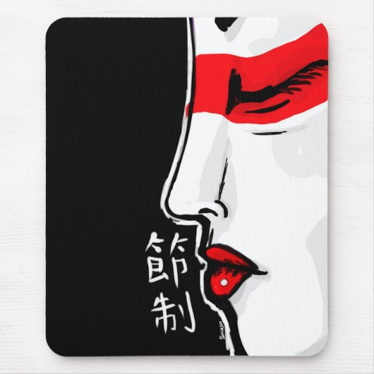 Temperament Mousepad (Vorne)