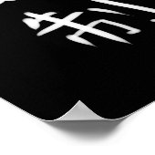 Temperament Poster (Ecke)