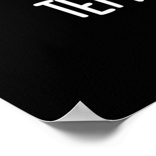 Temperiert Glas Funny Handy Pun Dark BG Poster (Ecke)