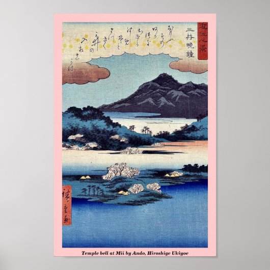 Temple Bell in Mii by Ando, Hiroshige Ukiyoe Poster (Vorne)