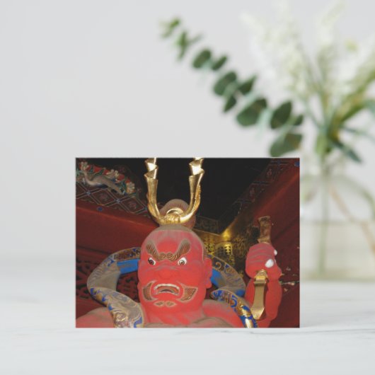 Temple Guardian Postkarte (Stehend Vorderseite)