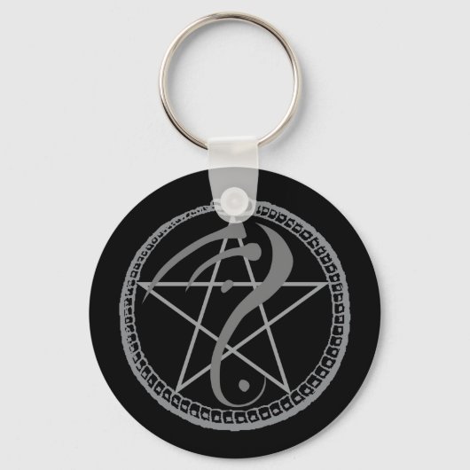 Temple House Sahjaza Emblem Schlüsselanhänger (Vorderseite)