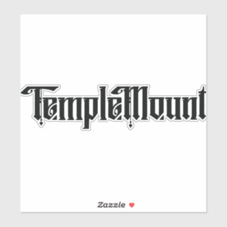 Temple Mount Custom-Cut Vinyl Sticker