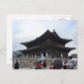 Temple Postkarte (Vorne/Hinten)