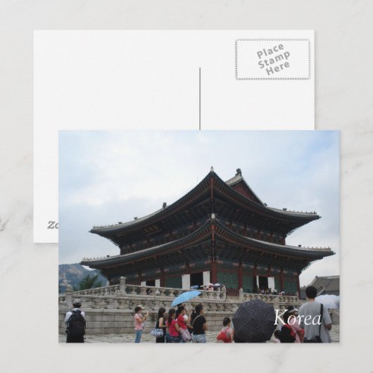 Temple Postkarte (Vorne/Hinten)