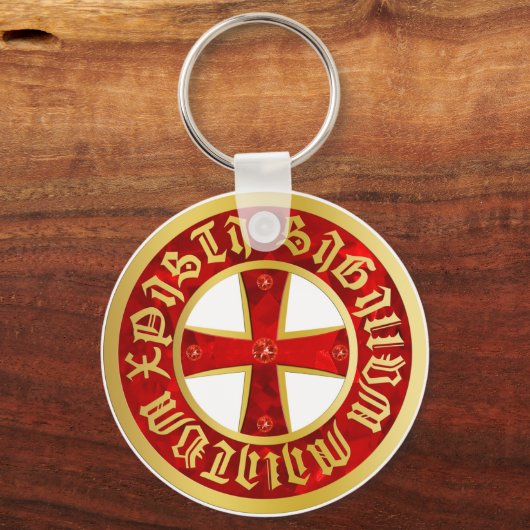 Templer Kreuz / Ritterkreuz / Kreuzfahrer Schlüsselanhänger (Vorderseite)