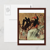 Tempo Christi auf dem Berg Postkarte (Vorne/Hinten)