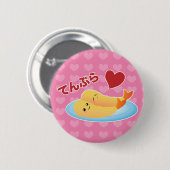 Tempura-Liebe Button (Vorne & Hinten)