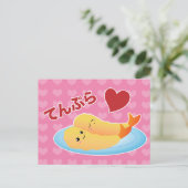 Tempura-Liebe Postkarte (Stehend Vorderseite)