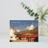 Tengboche Nepal Postkarte (Stehend Vorderseite)