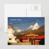 Tengboche Nepal Postkarte (Vorne/Hinten)