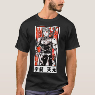 TENGEN UZUI T - Shirt