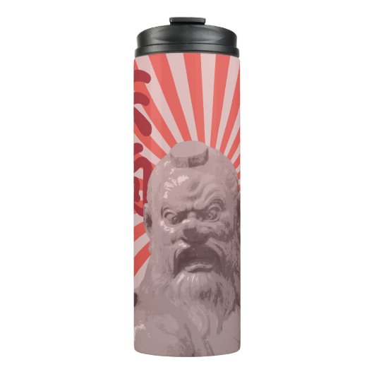 Tengu Sunburst Thermosbecher (Vorderseite)