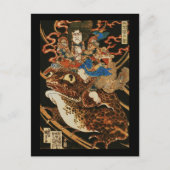 Tenjiku Tokubei Riding Giant Toad Kuniyoshi Fine Postkarte (Vorderseite)
