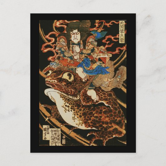 Tenjiku Tokubei Riding Giant Toad Kuniyoshi Fine Postkarte (Vorderseite)
