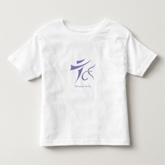 Tenkara der T - Shirt Schnellkindes (Vorderseite)