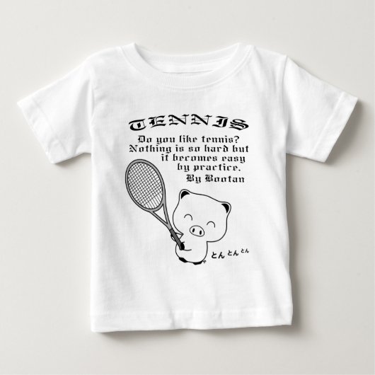 Tennis Baby T-shirt (Vorderseite)