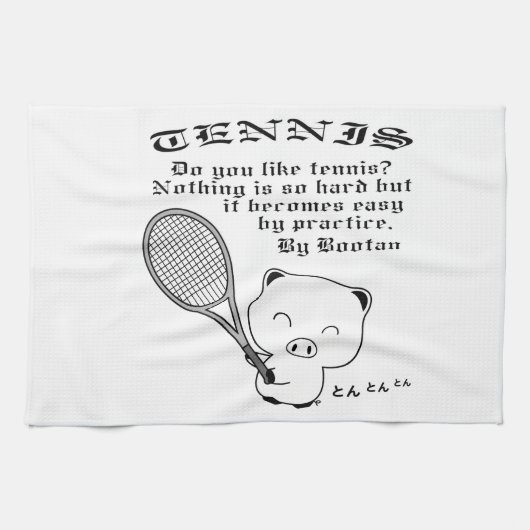 Tennis Geschirrtuch (Horizontal)