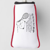 Tennis Golf Headcover (Rotieren 90)