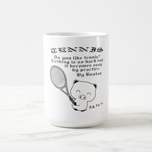 Tennis Kaffeetasse (Mittel)