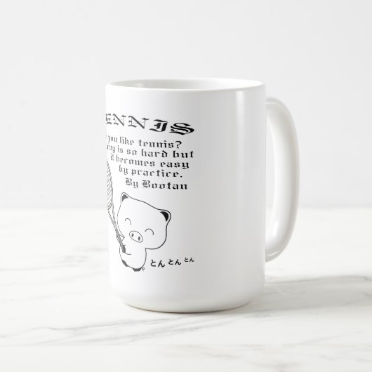 Tennis Kaffeetasse (VorderseiteRechts)