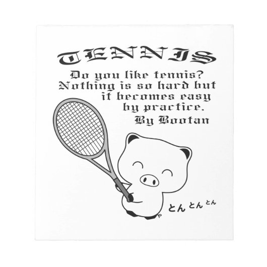 Tennis Notizblock (Vorderseite)