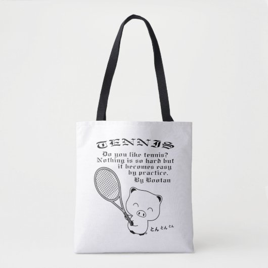Tennis Tasche (Vorderseite)