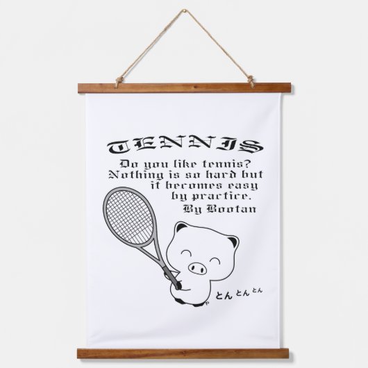 Tennis Wandteppich Mit Holzrahmen (Vorderseite)