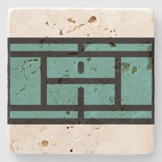 Tennisplatz Steinuntersetzer (Vorderseite)