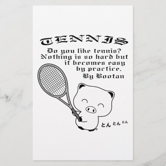 Tennisschlägerei Briefpapier (Vorderseite)