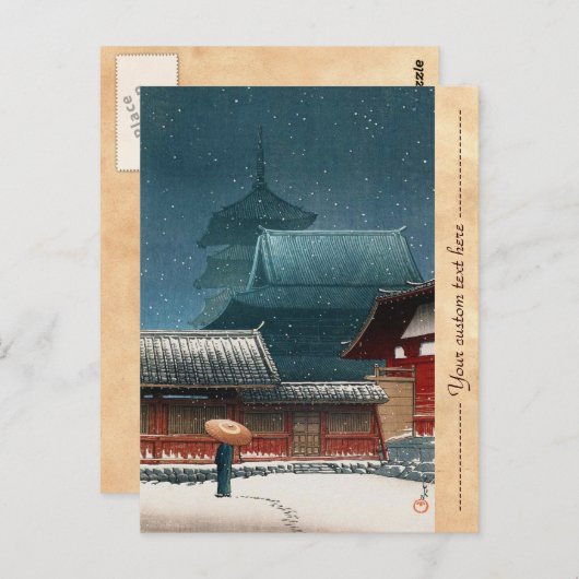Tennô-ji Temple in Osaka hasui kawase shan hanga Postkarte (Vorne/Hinten)