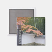 Tenryuji Temple North Gate Magnet (Vorderseite/Rückseite)