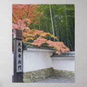 Tenryuji Temple North Gate Poster (Vorne)