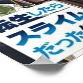 Tensei Shitara Slime Datta Ken 2. Saison Poster (Ecke)