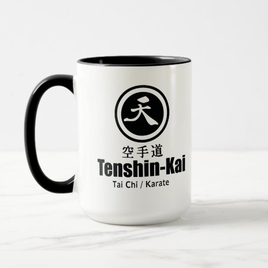 Tenshin-Kai Karate-Logo-Kaffee-Tasse Tasse (Links)