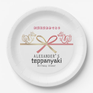 Teppanyaki Japanischer Steakhouse Dragon Birthday Pappteller
