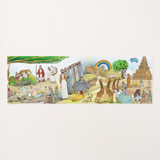 Teppich für Lehrspiele - Sintflut Yogamatte (Rückseite (Horizontal))