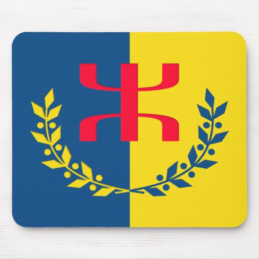 Teppich Maus kabylische Fahne Mousepad (Vorne)