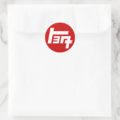 TEQ Aufkleber (Tasche)
