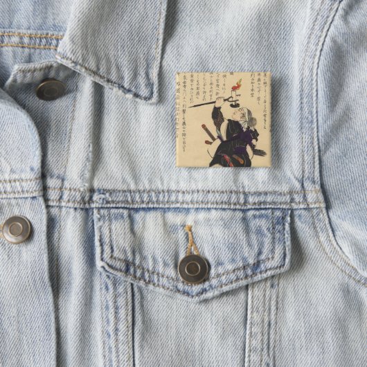 Terasaka Kichiemon Button (Beispiel)