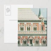 Terem Palace Postkarte (Vorne/Hinten)