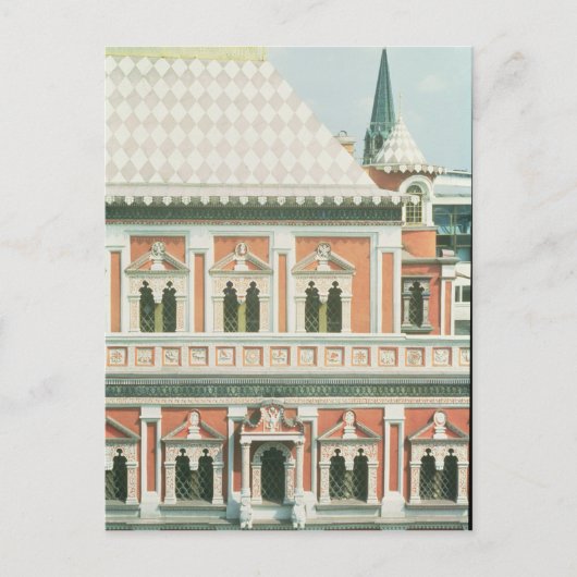 Terem Palace Postkarte (Vorderseite)