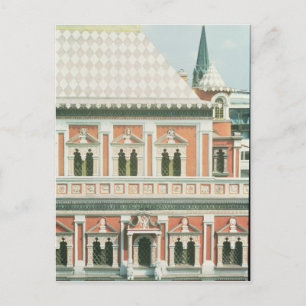 Terem Palace Postkarte